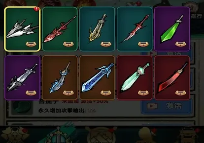 重生之我是叶天帝2026官方最新版本 重生之我是叶天帝2026官方最新版本