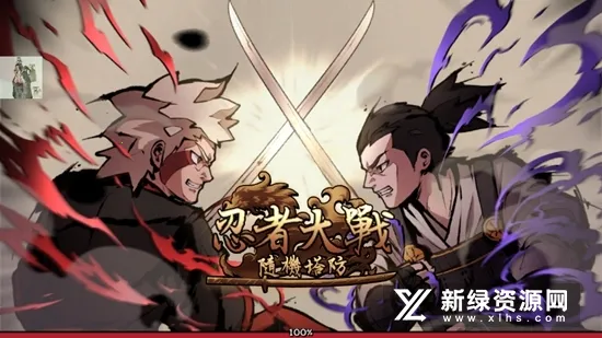 ���ߴ�ս��׿���ֻ���