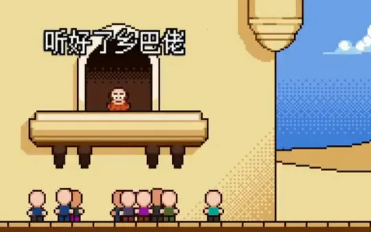 ��˰����v1.0.0 ��׿���ͼ3