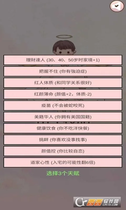 ������Ҫ���ϰ�v1.0 �ٷ������ͼ0