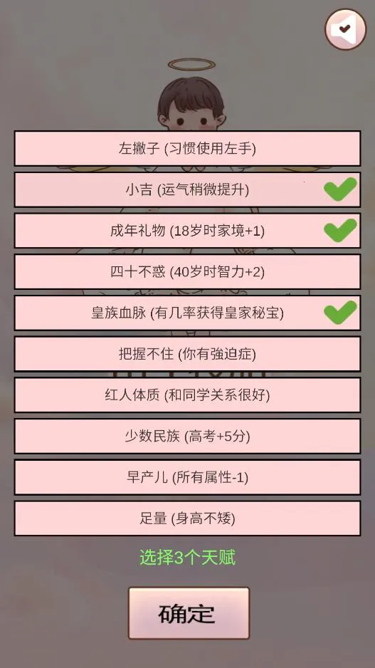 ������Ҫ���ϰ�v1.0 �ٷ������ͼ2