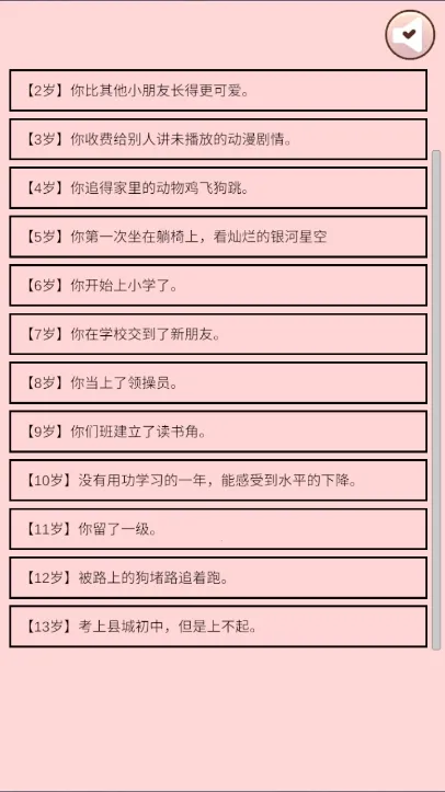 ������Ҫ���ϰ�v1.0 �ٷ������ͼ3