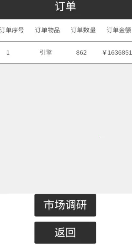 �ҵļ���2026���°汾