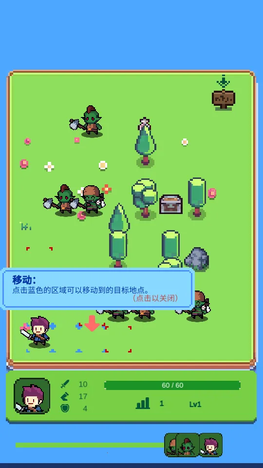 �粼������v1.6.4 ��Ѱ��ͼ0