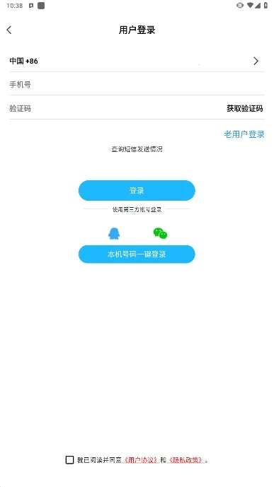 �����Լ�2026���ذ�װ