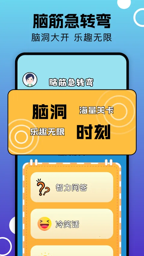 ��¥v1.1 ��Ѱ��ͼ2