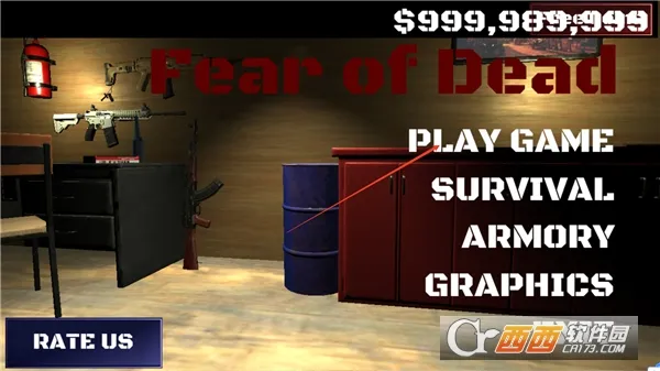 �����־�֢2026���°汾v1.0 �ֻ����ͼ1