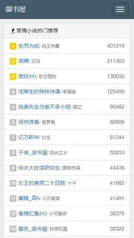 �����������Ķ���v1.1.1003 �ٷ������ͼ3