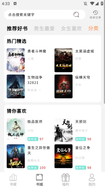 �����������Ķ���v1.1.1003 �ٷ������ͼ0