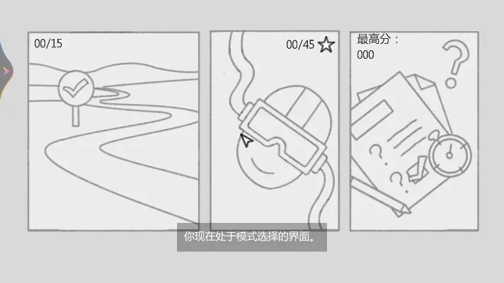 ����֮��v1.01 �ٷ������ͼ3