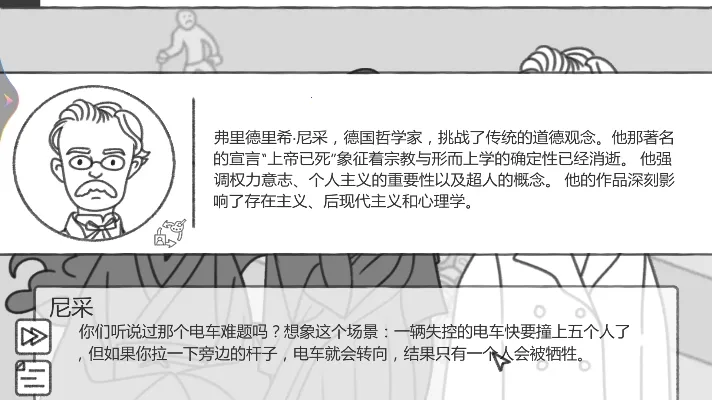 ����֮��v1.01 �ٷ������ͼ1