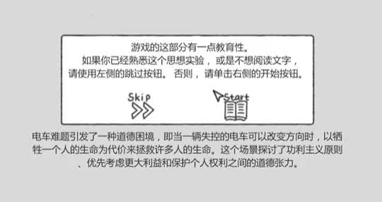 梗传之王 梗传之王