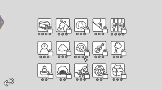 梗传之王 梗传之王