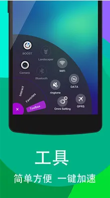 ���ֻ���2026�ٷ����°汾v2.28 ��׿���ͼ3