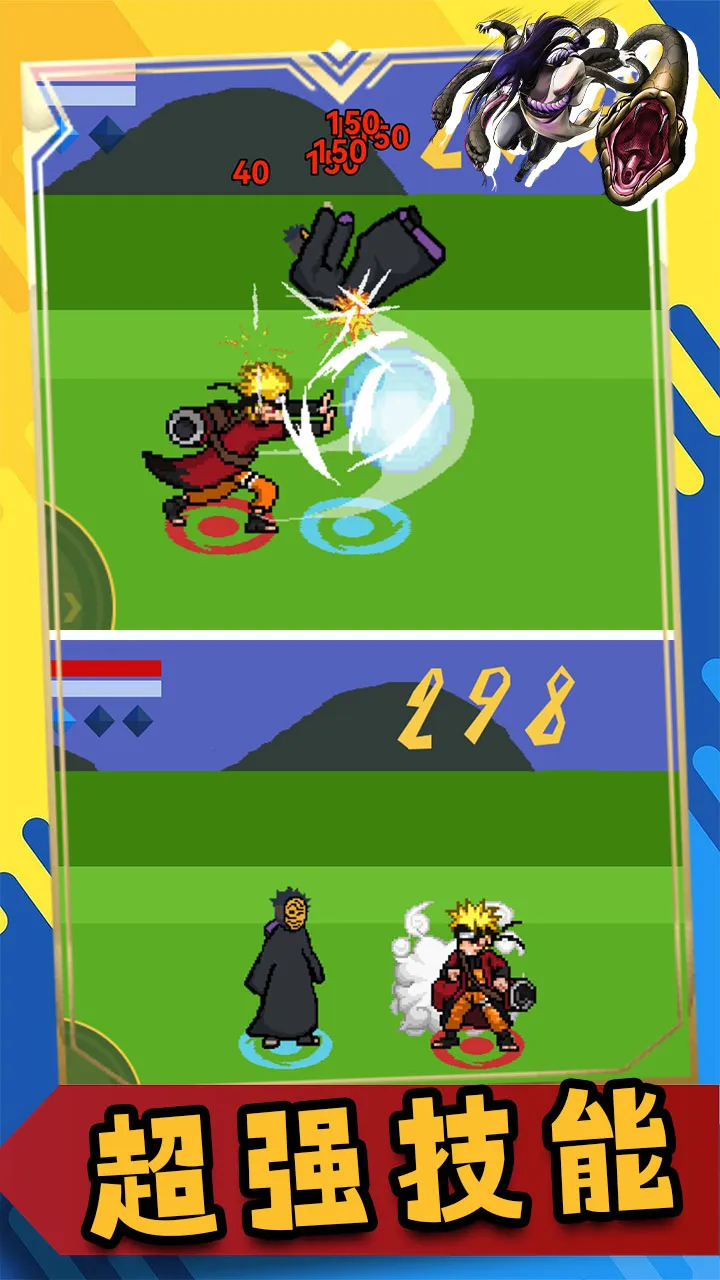 ���ػ�Ӱ�̽��ս������2026�ٷ����°汾v1.00.261 �ٷ������ͼ0