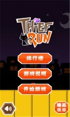 ���С͵�����ֻ���v1.0.1 �ٷ������ͼ0