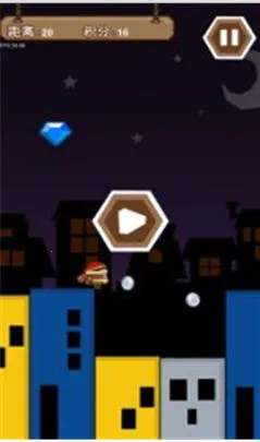 ���С͵�����ֻ���v1.0.1 �ٷ������ͼ3