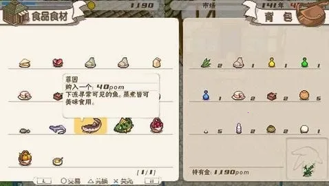 ���������ɿ���������v1.0.0 ��׿���ͼ2