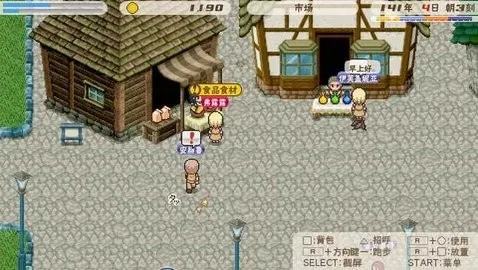 ���������ɿ���������v1.0.0 ��׿���ͼ1