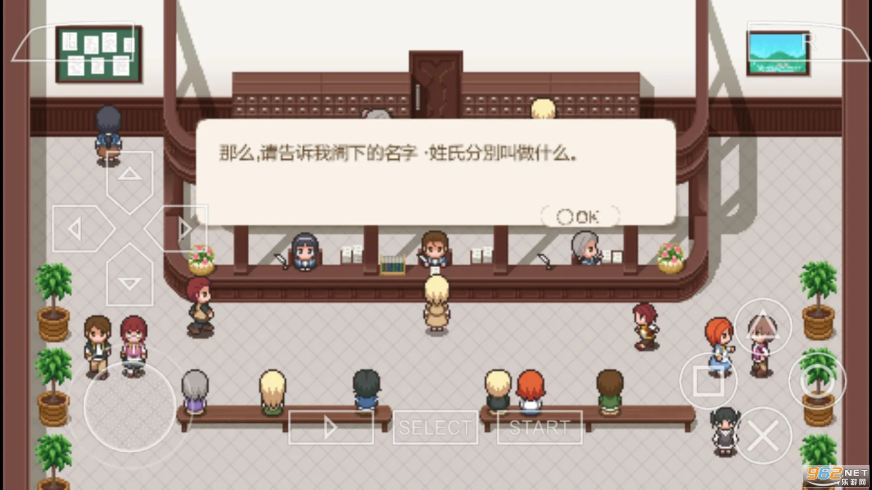 ���������ɿ���������v1.0.0 ��׿���ͼ0