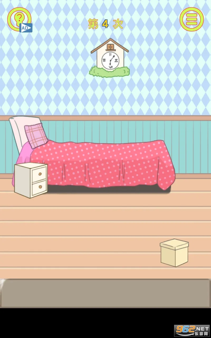 �����ռǴ���ս2026���°汾v1.1 �ֻ����ͼ1