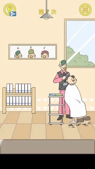 保卫日记大作战2026最新版本 保卫日记大作战2026最新版本