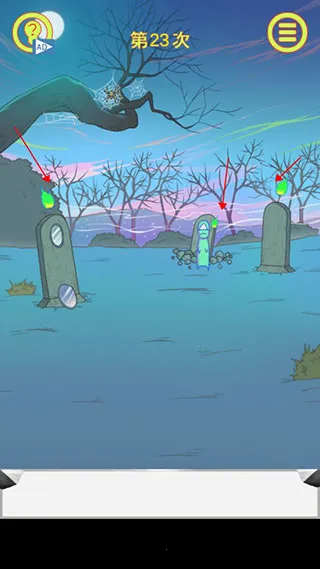 保卫日记大作战2026最新版本 保卫日记大作战2026最新版本