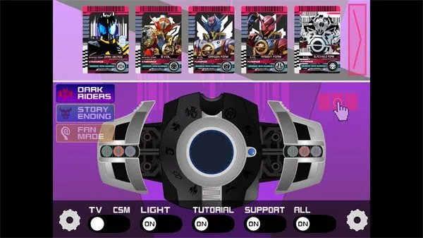 ������ʿ�ڰ�����2026�ٷ�����v1.0 ��Ѱ��ͼ0