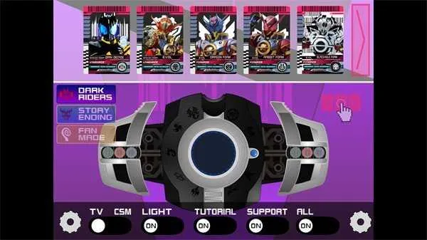 ������ʿ�ڰ�����2026�ٷ�����v1.0 ��Ѱ��ͼ3