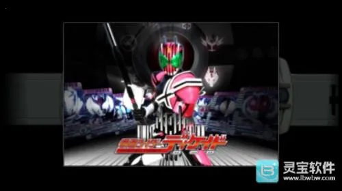 假面骑士黑暗帝骑2026官方正版 假面骑士黑暗帝骑2026官方正版