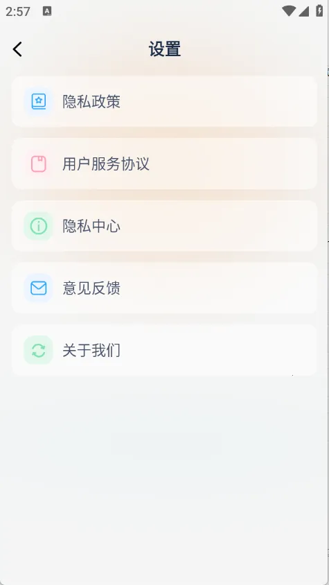 ����׼Ԥ��v1.0.3 ��Ѱ��ͼ3