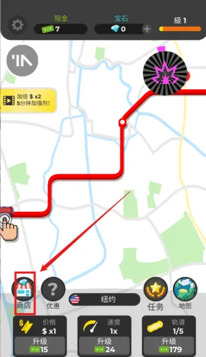 ���õ�����׿���ֻ���