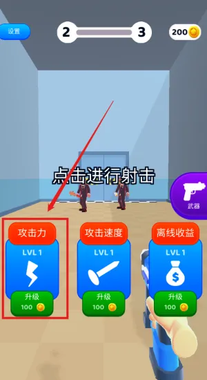 ��������ս2026�ٷ�����