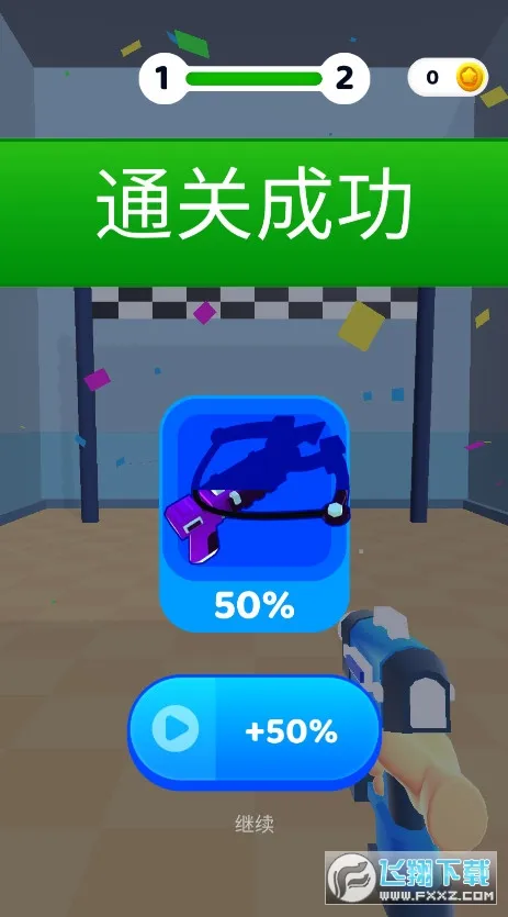 ��������ս2026�ٷ�����