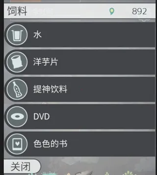 ���ȱ�ŭ��������