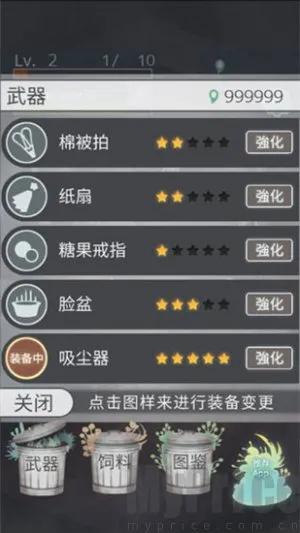 ���ȱ�ŭ��������