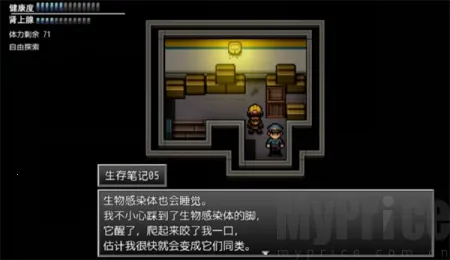 ĩ�վ���������3