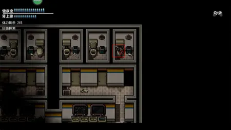 ĩ�վ���������3v1.9.0 ��׿���ͼ2