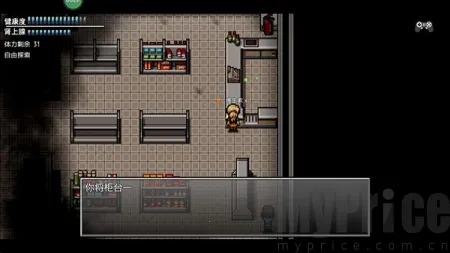 ĩ�վ���������3