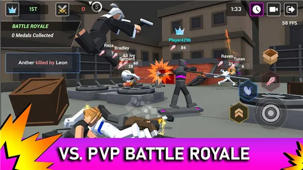 ������Ҷ�v2.84 ��׿���ͼ2