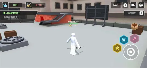 人类大乱斗 人类大乱斗