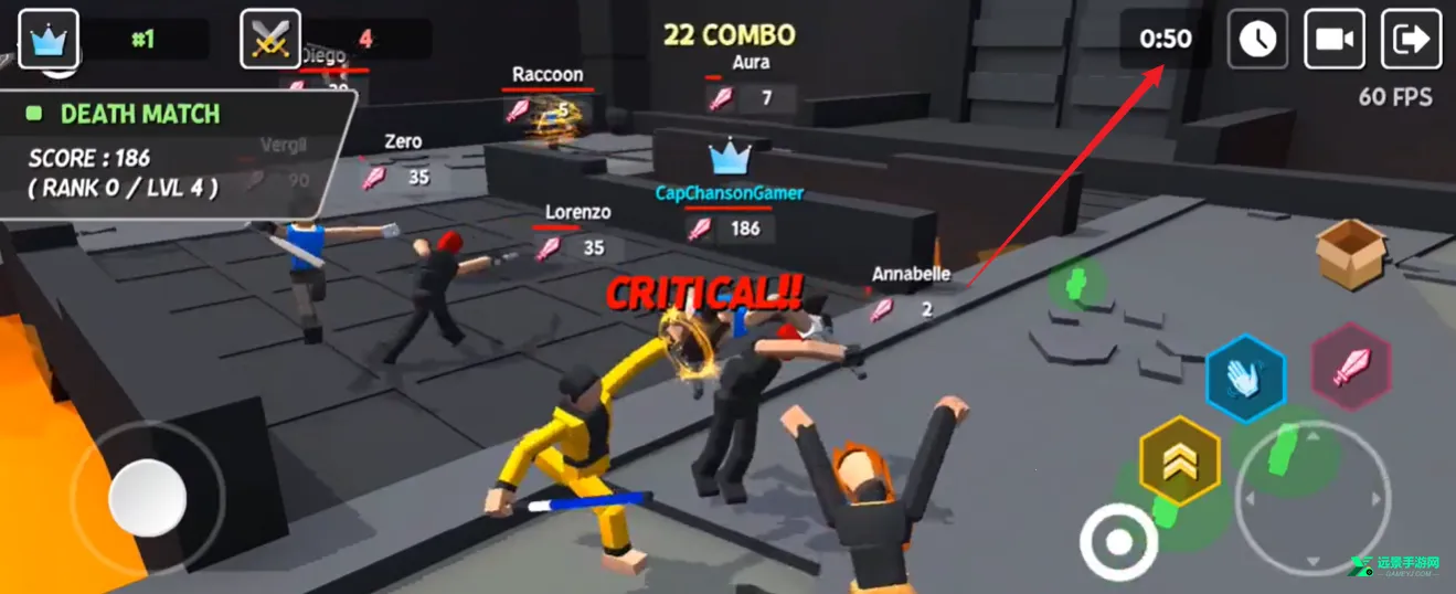 人类大乱斗 人类大乱斗