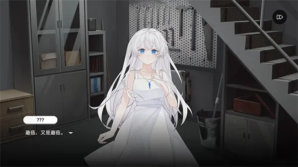 Milthmv1.0.2 �ֻ����ͼ3