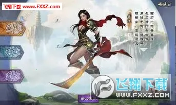 �ɽ�������online2026�ٷ�����v1.0.721 �ֻ����ͼ1