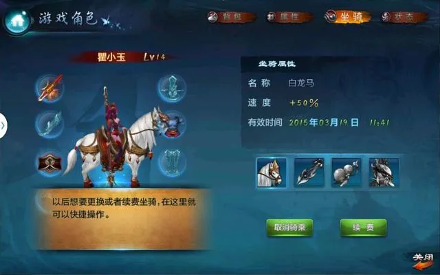 �ɽ�������online2026�ٷ�����v1.0.721 �ֻ����ͼ3