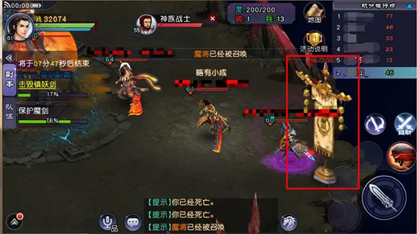 �ɽ�������online2026�ٷ�����