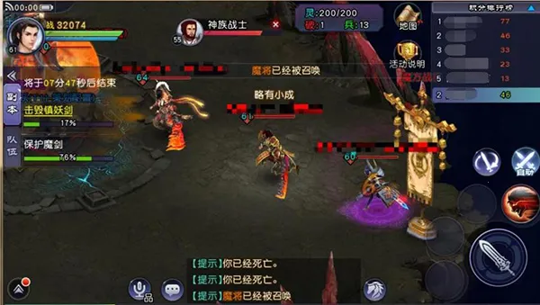 �ɽ�������online2026�ٷ�����