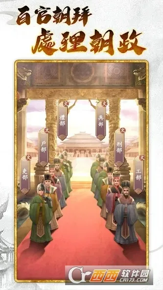 �ʵ�ģ����3��׿���ֻ���v1.0.9 ��Ѱ��ͼ1