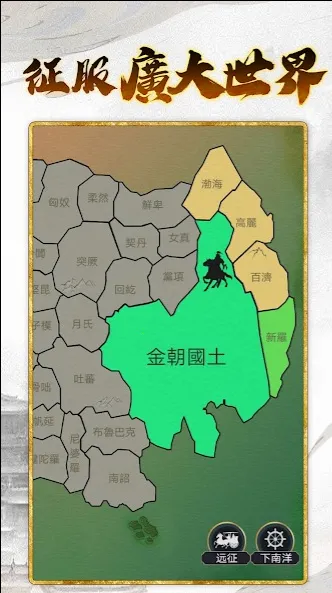 �ʵ�ģ����3��׿���ֻ���v1.0.9 ��Ѱ��ͼ2