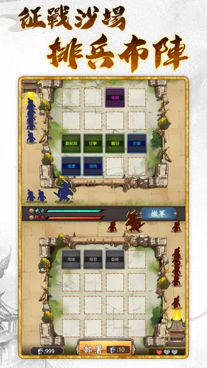 �ʵ�ģ����3��׿���ֻ���